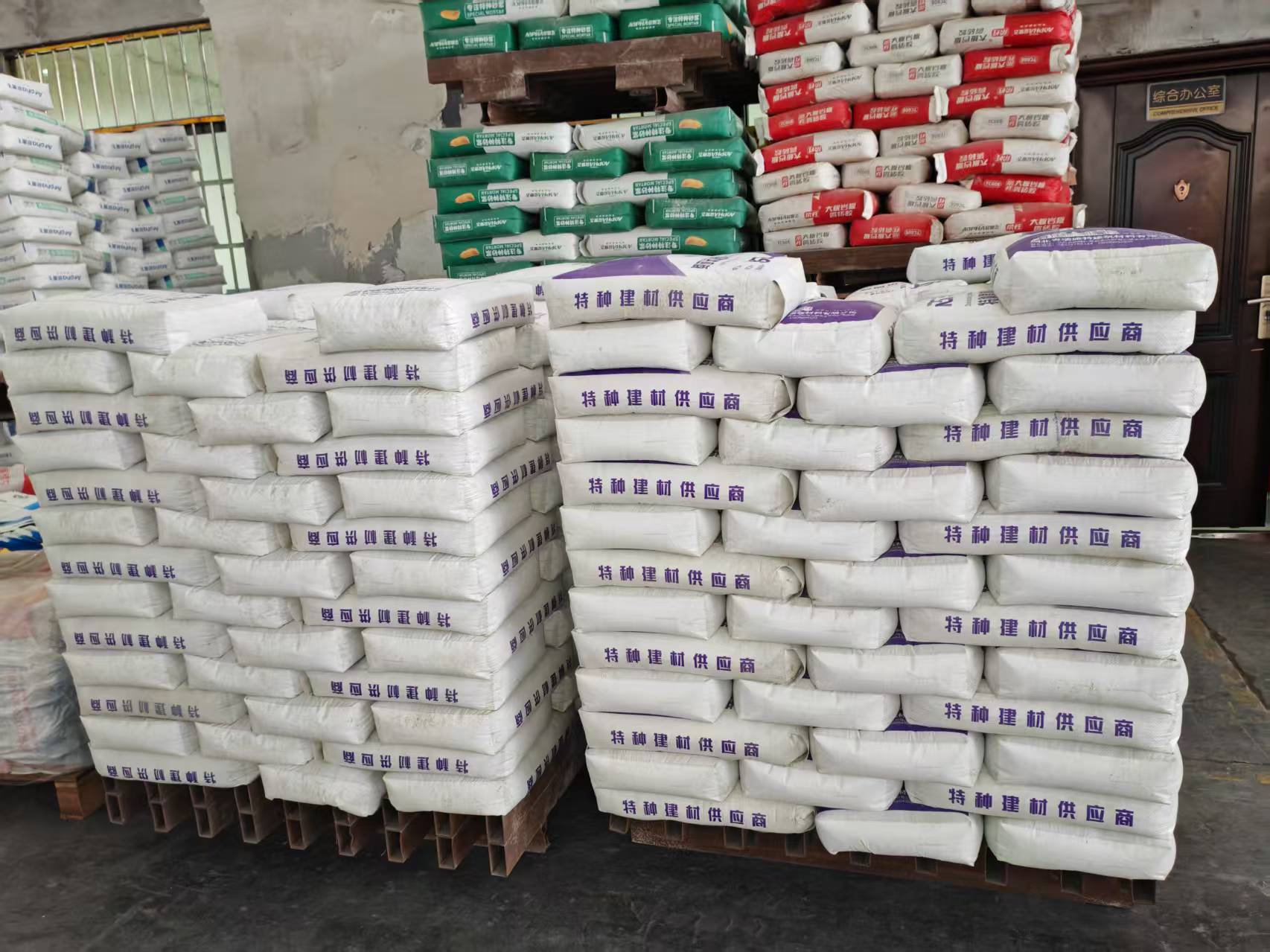 丰城拱顶带模注浆料