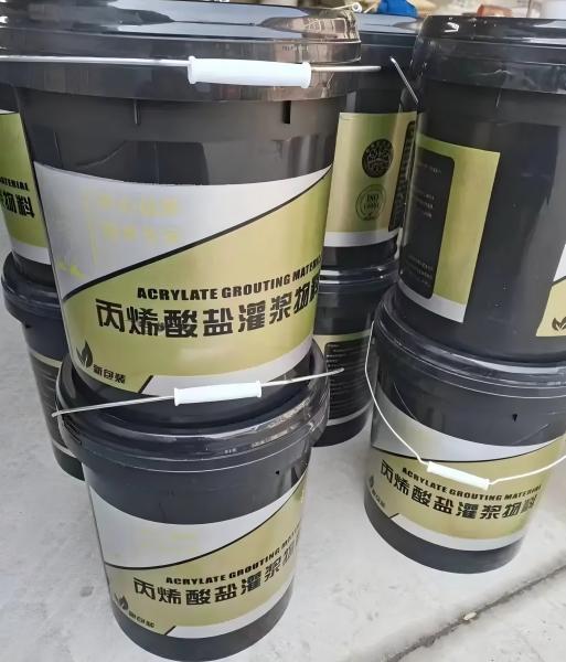 丰城丙烯酸盐灌浆料