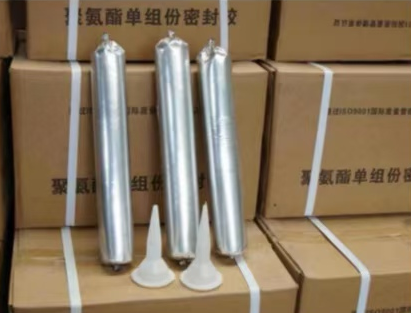 丰城聚氨酯密封胶